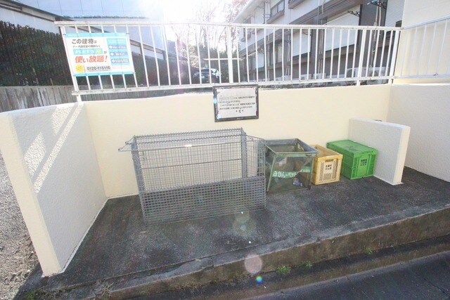 メゾンド・エメラルドの物件内観写真