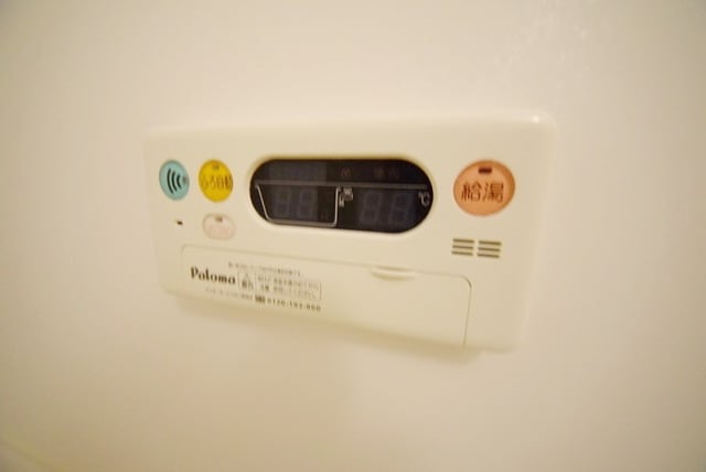 ロイヤル・レジデンス壱番館の物件内観写真