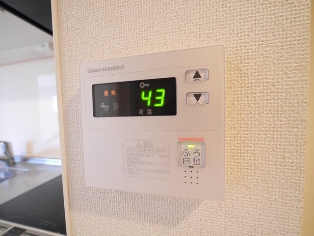 M’sの物件内観写真