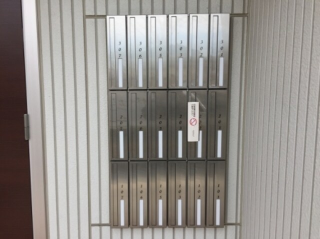 ラ・プランタン北野の物件内観写真