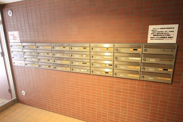 鶴牧ガーデンズの物件内観写真