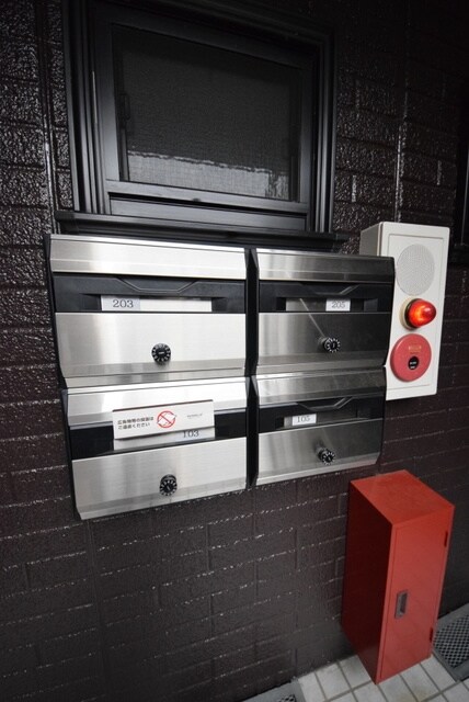 アネックス山王の物件内観写真