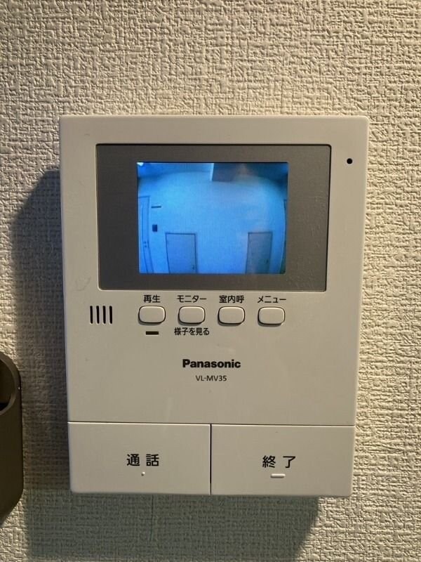 リエス高尾の物件内観写真