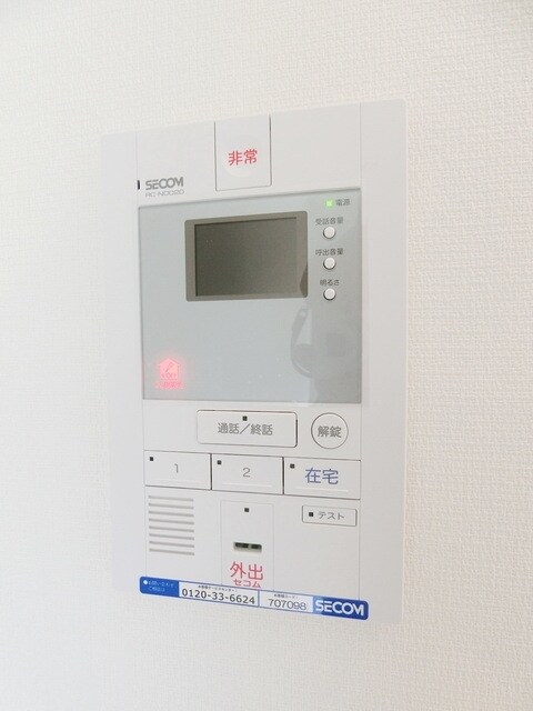 H2Oの物件内観写真