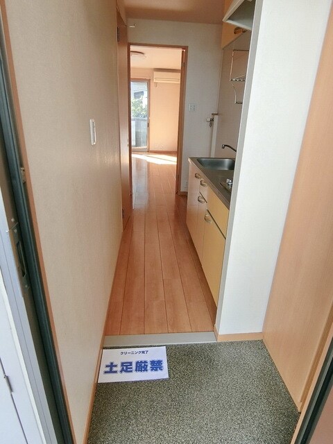 マグノリアの物件内観写真