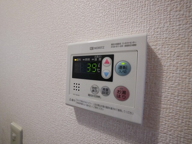 メゾンKの物件内観写真