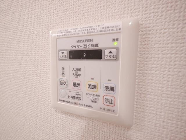 プレミアムコートみなみ野IIの物件内観写真