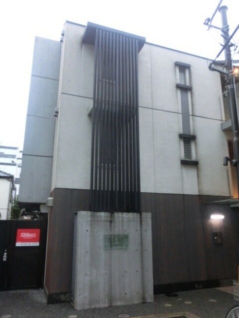 アーデン代々木上原の物件内観写真