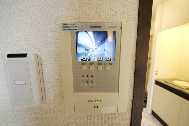 ジュネス緑ヶ丘の物件内観写真