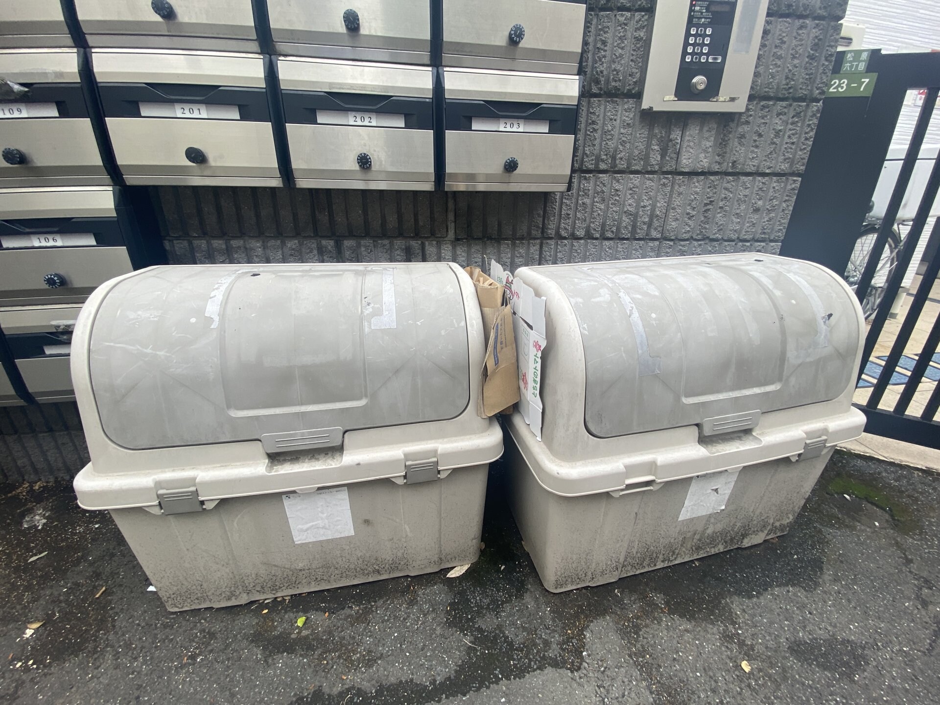 サークルハウス東松原の物件内観写真