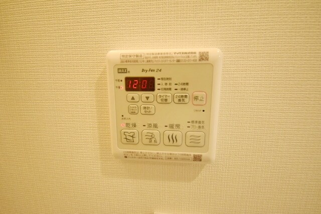 グランエッグス千歳烏山Nの物件内観写真