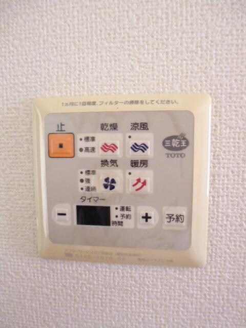 ボワ・フルールAの物件内観写真