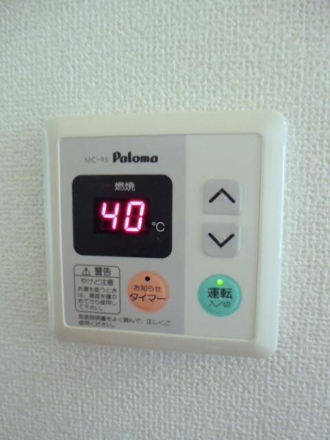 ボワ・フルールAの物件内観写真