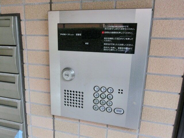 ルミエール協進の物件内観写真