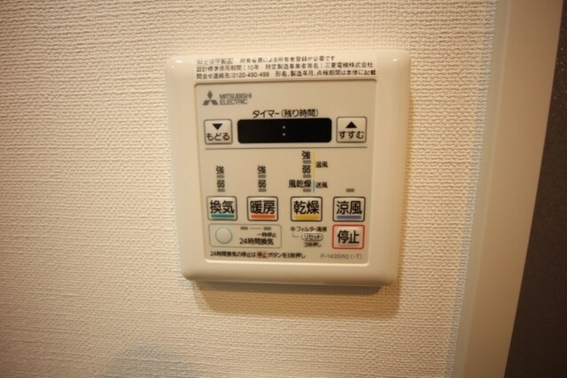 ステージファースト世田谷アジールコートの物件内観写真