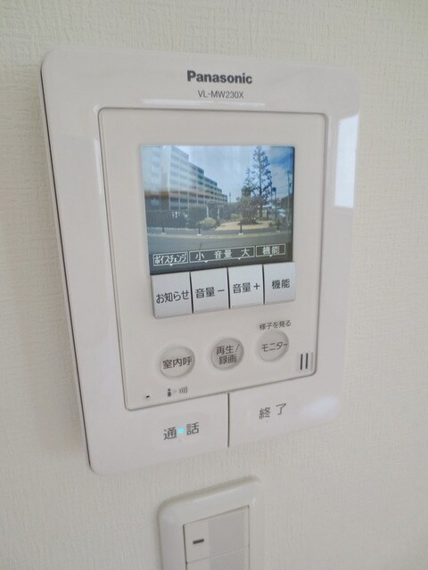 ウィル烏山の物件内観写真