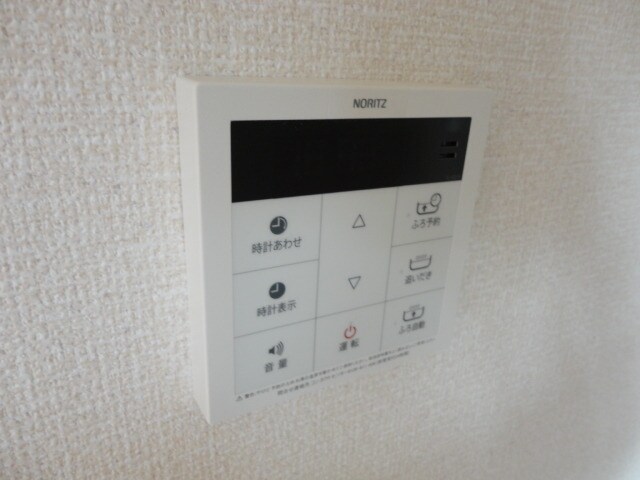 サンセールの物件内観写真