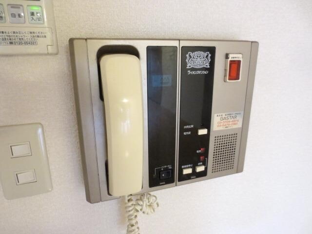 ライオンズマンション上北沢第二の物件内観写真