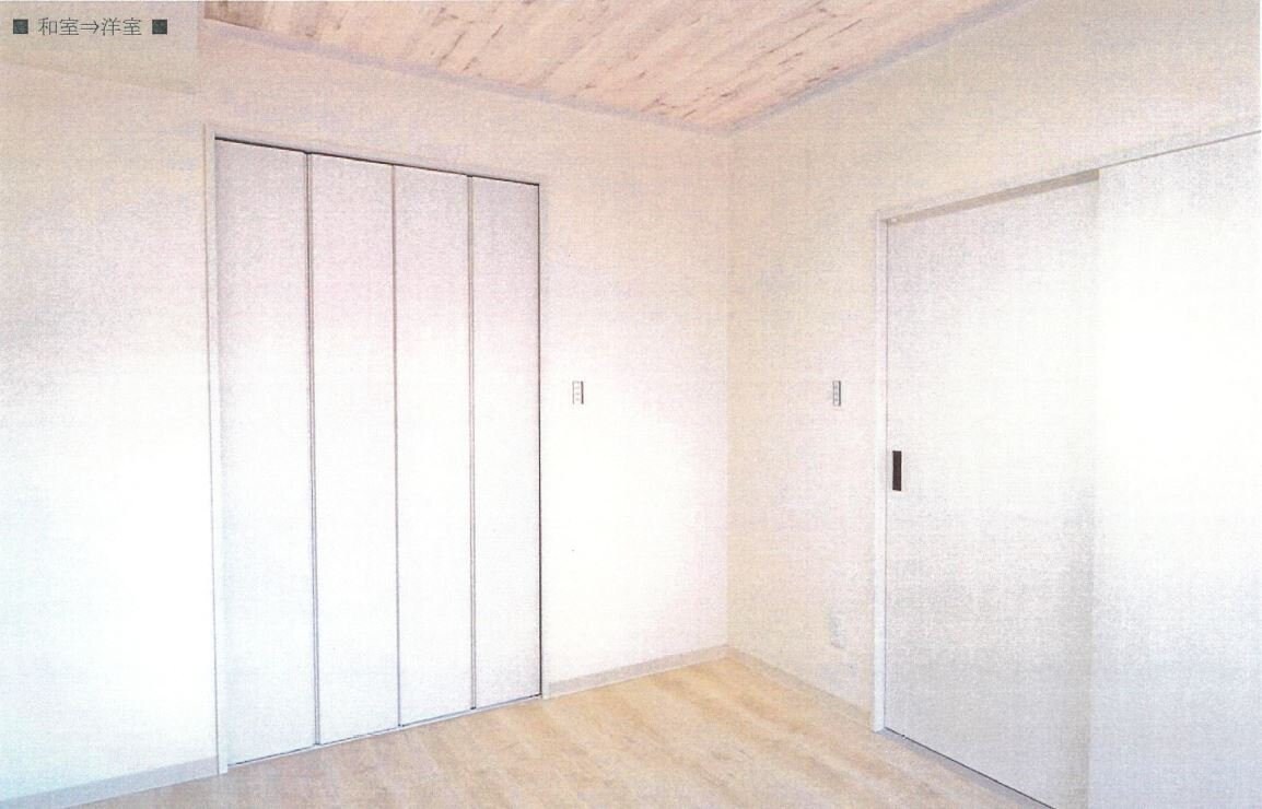 ハイム川原の物件内観写真