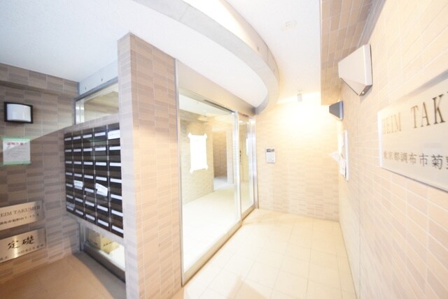 HEIM TAKUMI IIの物件内観写真