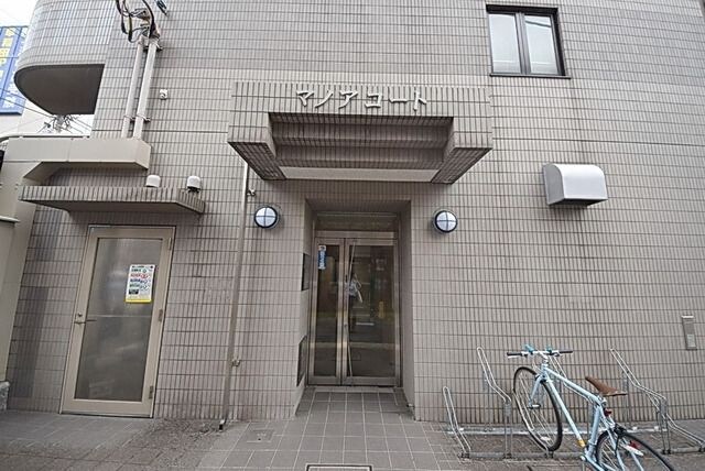 マノアコートの物件内観写真