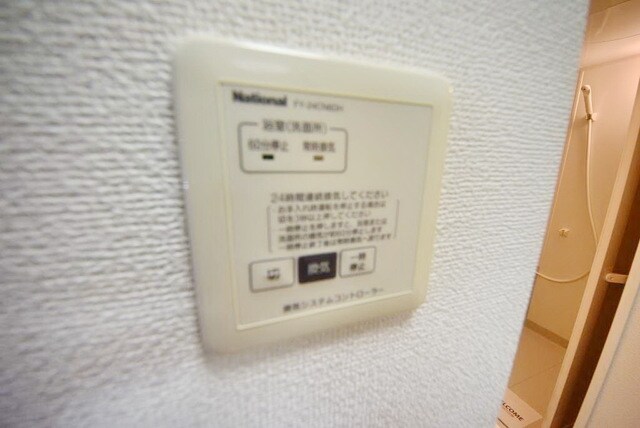 ソレーユ・トレビナの物件内観写真