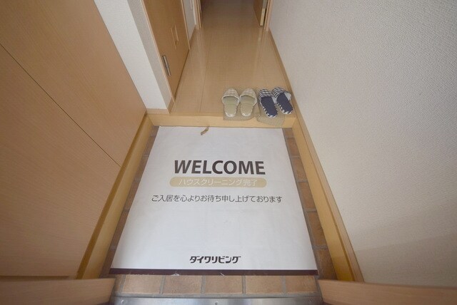 プリヴェール成城の物件内観写真