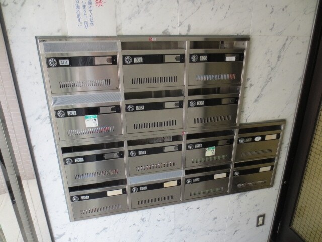 ヴェルドミール白糸台の物件内観写真