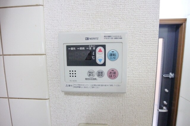 ジュネス若林の物件内観写真