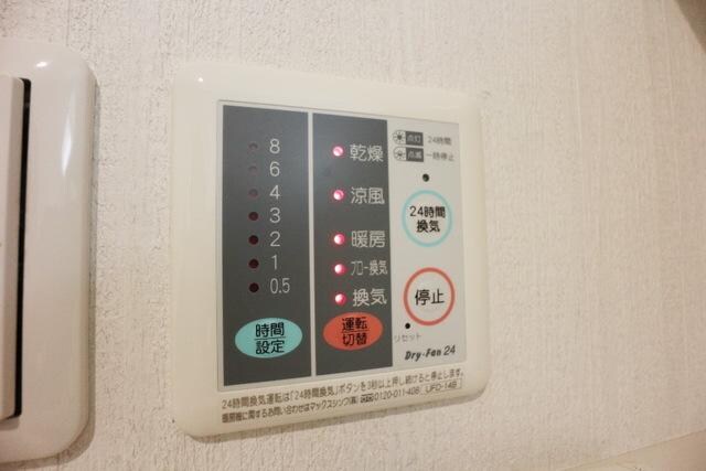 ル・プティ・ニ弦巻の物件内観写真