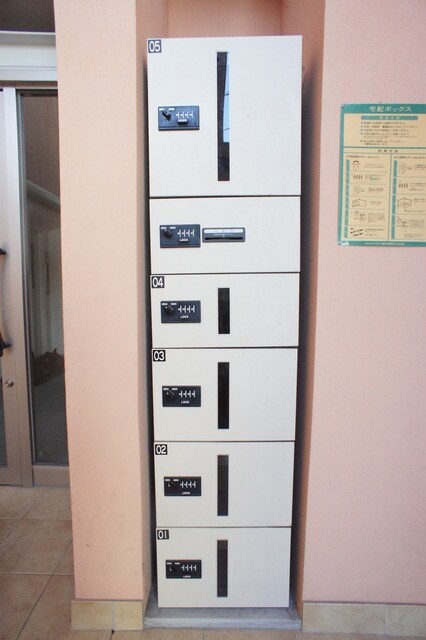 バティール喜多見の物件内観写真