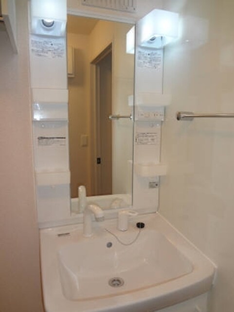 メゾンみつわの物件内観写真