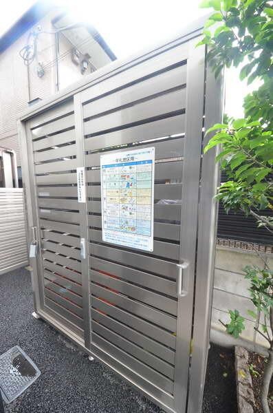 ラ・カーサ牟礼の物件内観写真