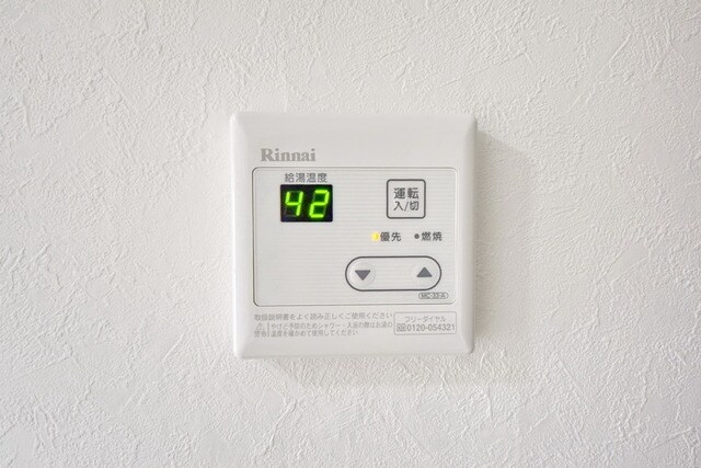 レナジア狛江の物件内観写真