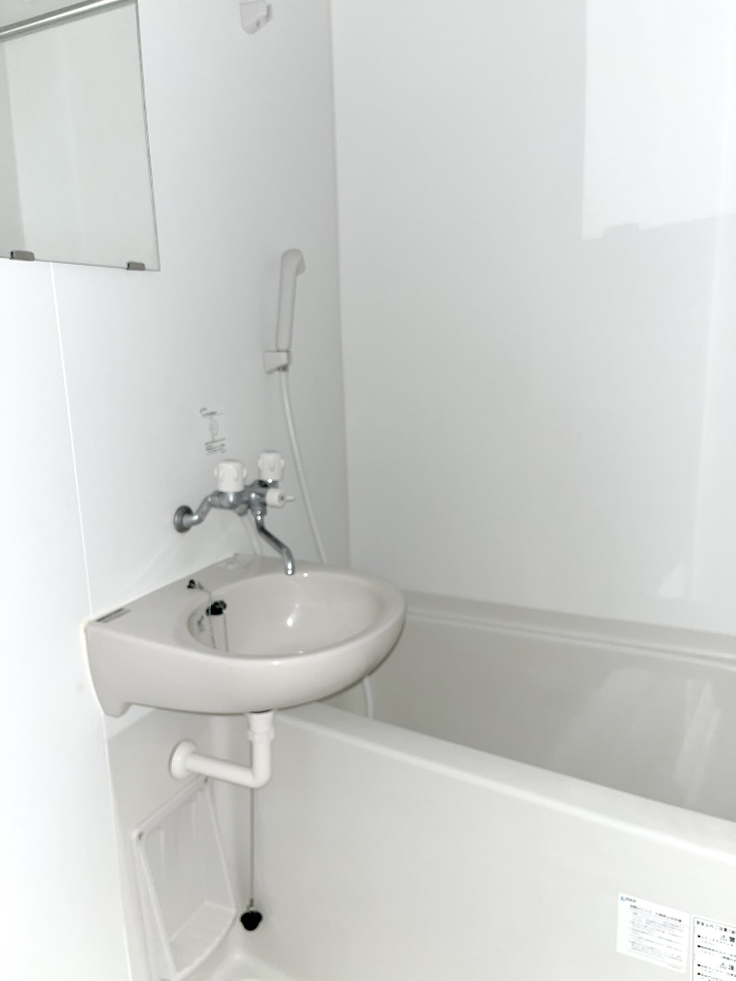 レオパレス経堂の物件内観写真