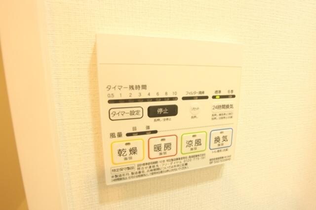レジディア三軒茶屋IIIの物件内観写真