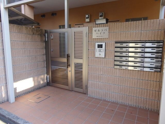 ゼルコバハイツの物件内観写真