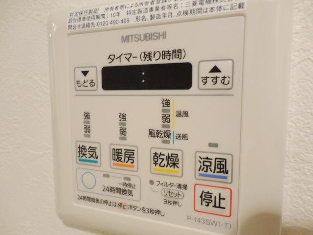 N’Sアパートメントの物件内観写真