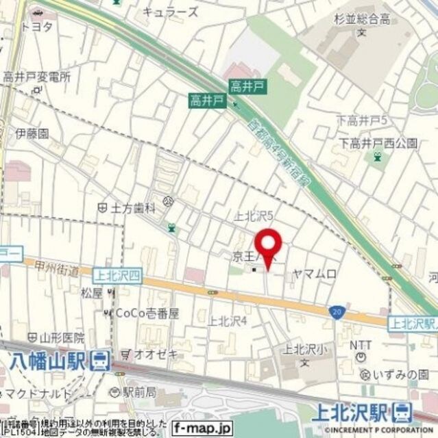 エヴェナール上北沢の物件内観写真