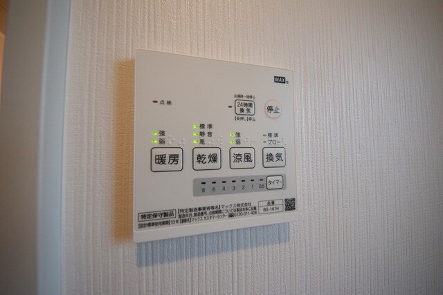 サイドパーク白糸台の物件内観写真