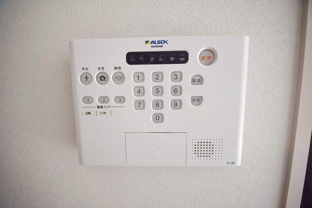 Sakura Terraceの物件内観写真