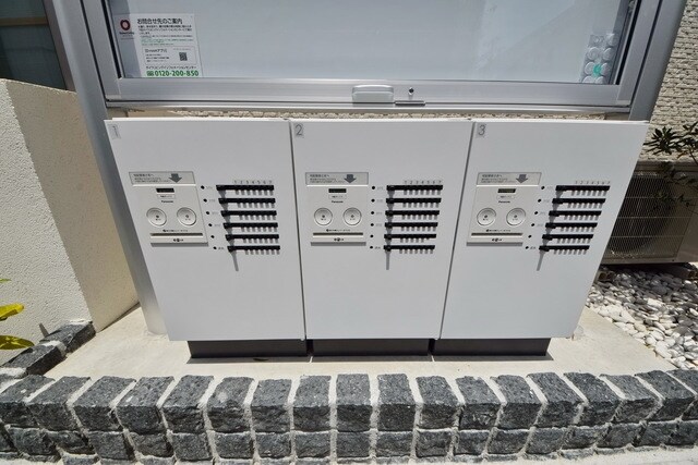 Sakura Terraceの物件内観写真