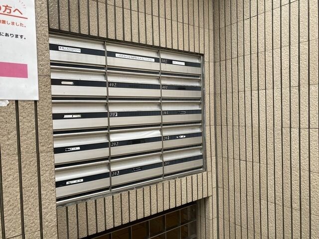 プレール玉川の物件内観写真