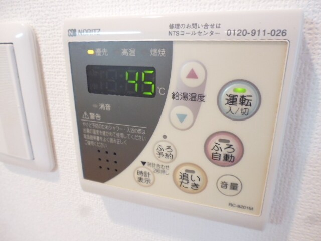 プライムアーバン烏山ガレリアの物件内観写真