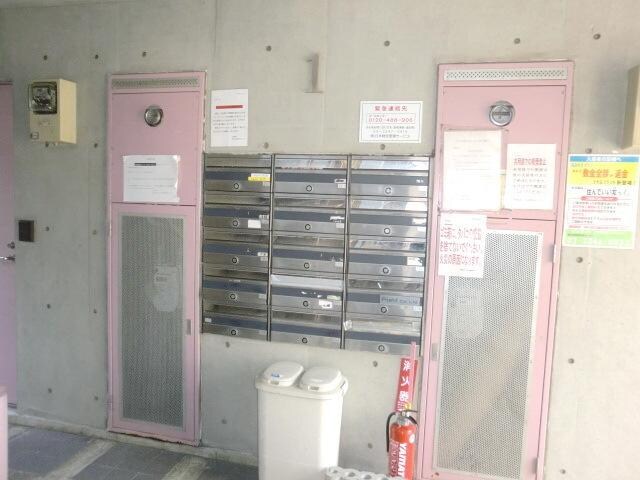 アレイYUの物件内観写真