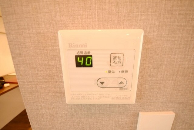 ParkSideResidenceCHITOKARAの物件内観写真