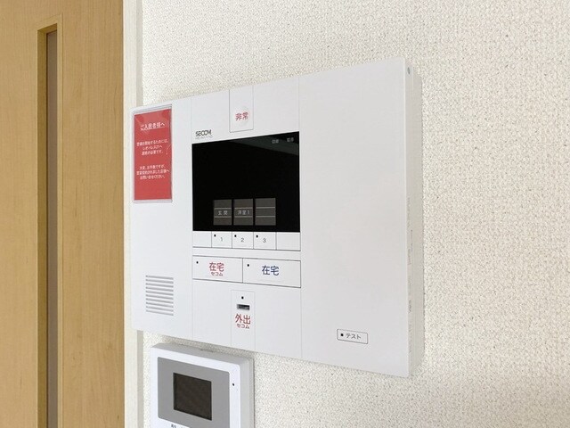 クレイノいちごの木の物件内観写真