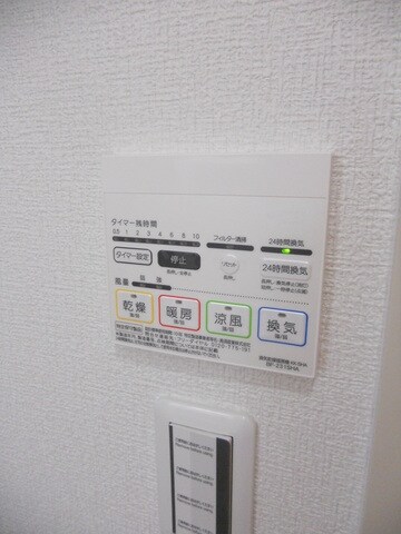 アスピリアオトワの物件内観写真