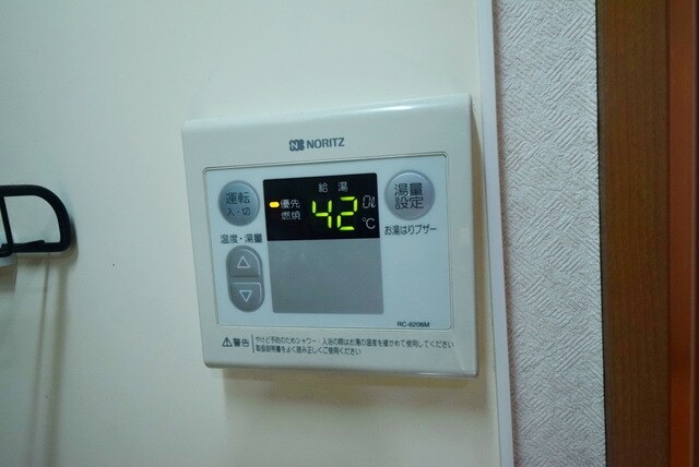 グリシーヌ成城の物件内観写真