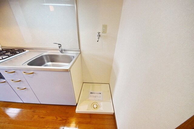 プレジール狛江の物件内観写真